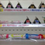 편의점에서 삼각김밥 등 훔친 20대 노숙인 구속