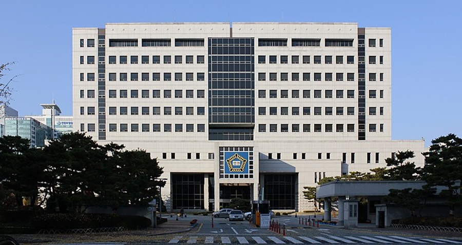 WIKIMEDIA COMMONS Minseong Kim