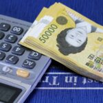 9년간 회삿돈 횡령한 50대 경리 직원, 징역 선고 받다.