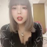스킨십 없이 중년남 돈 뜯는 법 알려주는 “꽃뱀 매뉴얼” 판매한 여성 체포