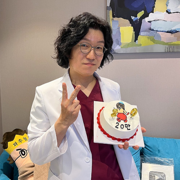꽈추형 인스타그램