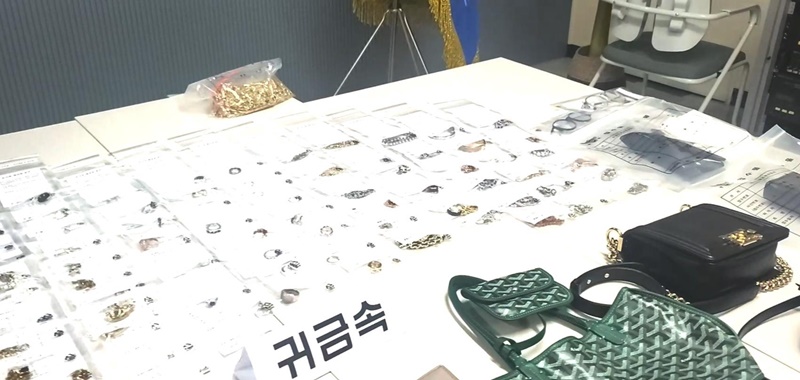 출처 인천경찰청2
