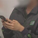 군대 가서도 ‘불법 도박’ 못 벗어나…