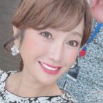 사기꾼 남자친구 때문에 9억 피해 입은 유명인
