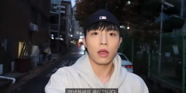 “데이트 폭행” 논란 유튜버 웅이, 방송 복귀