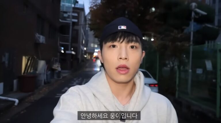 “데이트 폭행” 논란 유튜버 웅이, 방송 복귀
