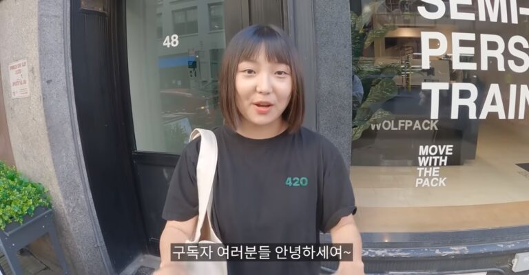 미쓰에이 출신 ‘민’ 깜짝 근황 공개