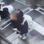 결혼 후 6일 만에 태도 돌변해 가출한 베트남 아내