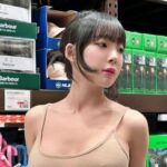 ‘노브라 동탄룩’ 인증한 강인경, 탁재훈 “뾰드락지가 하나…”