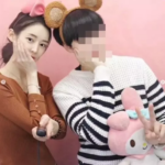 티아라 아름 남자친구, 악성 댓글로 극단 선택 시도