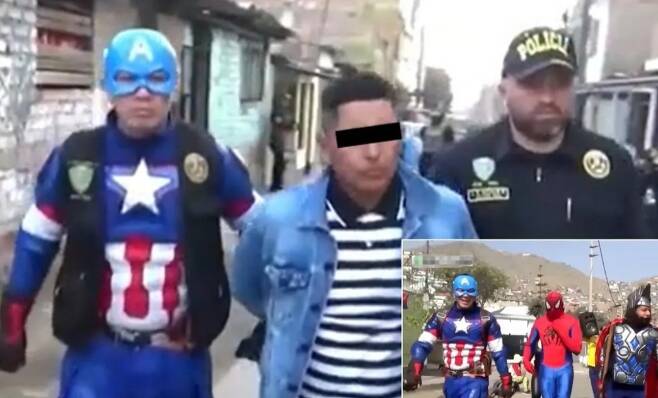 출처 서울신문