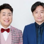 일본 유명 코미디 콤비 ‘와규’ 해체 발표, 이유는?