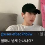“할머니 냄새 안 나냐” 악플에 “꽃냄새 난다” 라고 답한 류필립