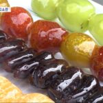 ‘탕후루 조리법 유출했다’며 고소당해…. ‘무혐의 처분’