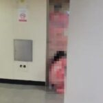 “옆집 여성이…” 누리꾼들 놀라게 만든 게시물