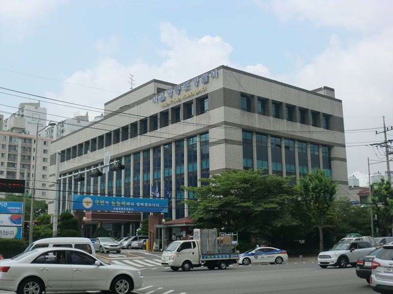 WIKIMEDIA COMMONS hyolee2