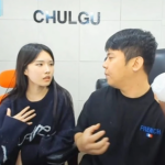 팥순 철구 커플, 갑작스러운 결별 소식 전하다