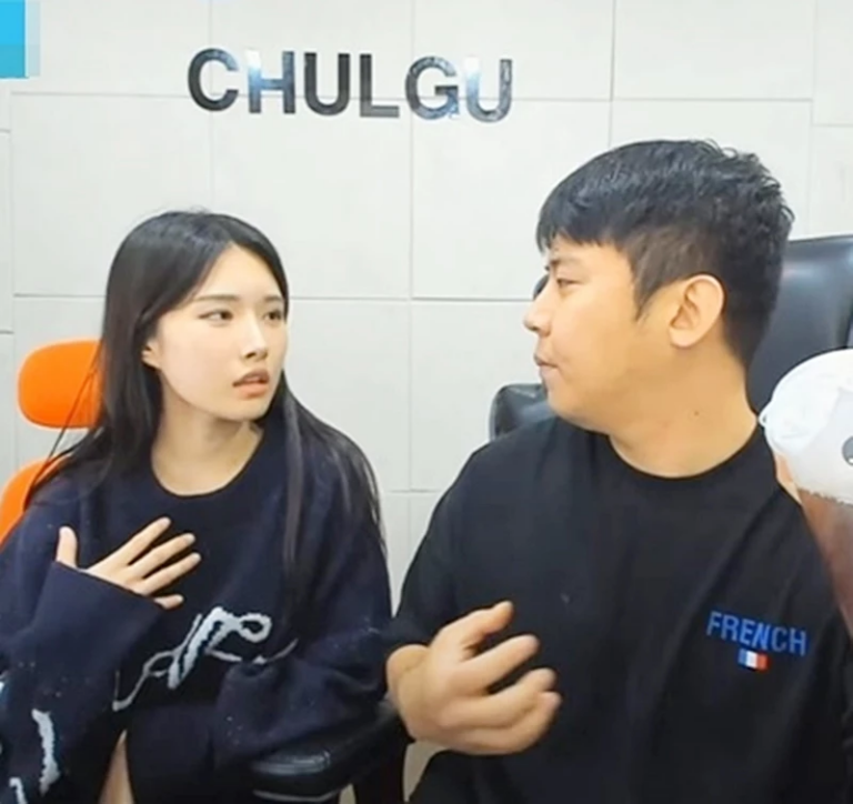 팥순 철구 커플, 갑작스러운 결별 소식 전하다