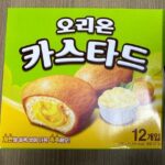 ‘오리온 카스타드’ 식중독균 검출… 판매중지, 회수 조치