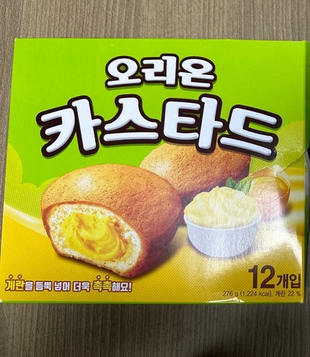 ‘오리온 카스타드’ 식중독균 검출… 판매중지, 회수 조치