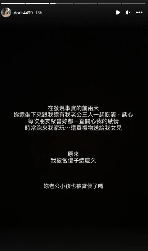 장권 인스타그램