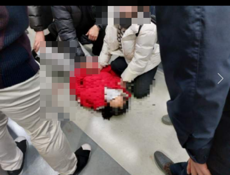 출처 온라인 커뮤니티