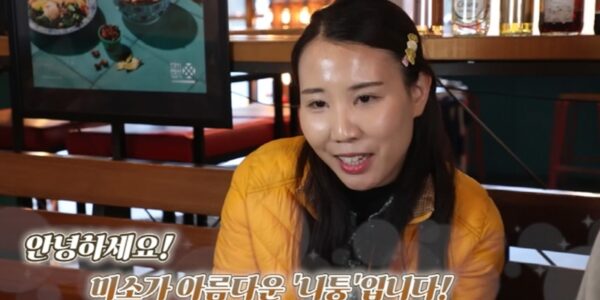 “인종차별 하냐” 필리핀인 희화화 한 ‘개콘’ 니퉁 김지영, 논란 일어나
