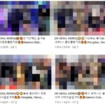 길거리 촬영하는 척 여성들 몰래 촬영한 유튜버, 모자이크 처리도 안 해…