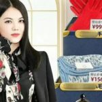 중고 플랫폼에 중고 수건 ‘28만 원’에 올렸다 발각된 女스타
