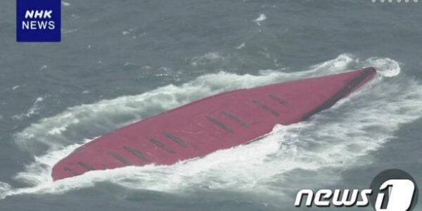 일본 시모노세키 인근 해역에서 한국 선박 전복 사고 발생
