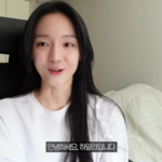 하알라, 췌장암 투병 중인 유명 유튜버 건강 문제로 활동 중단 선언