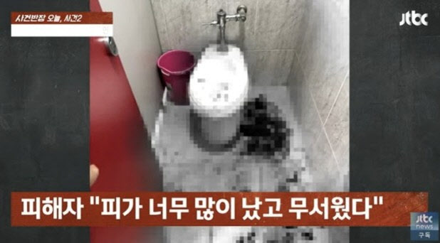 죽기 전에 한번만 성관계 하자.. 여자 화장실 덮친 군인