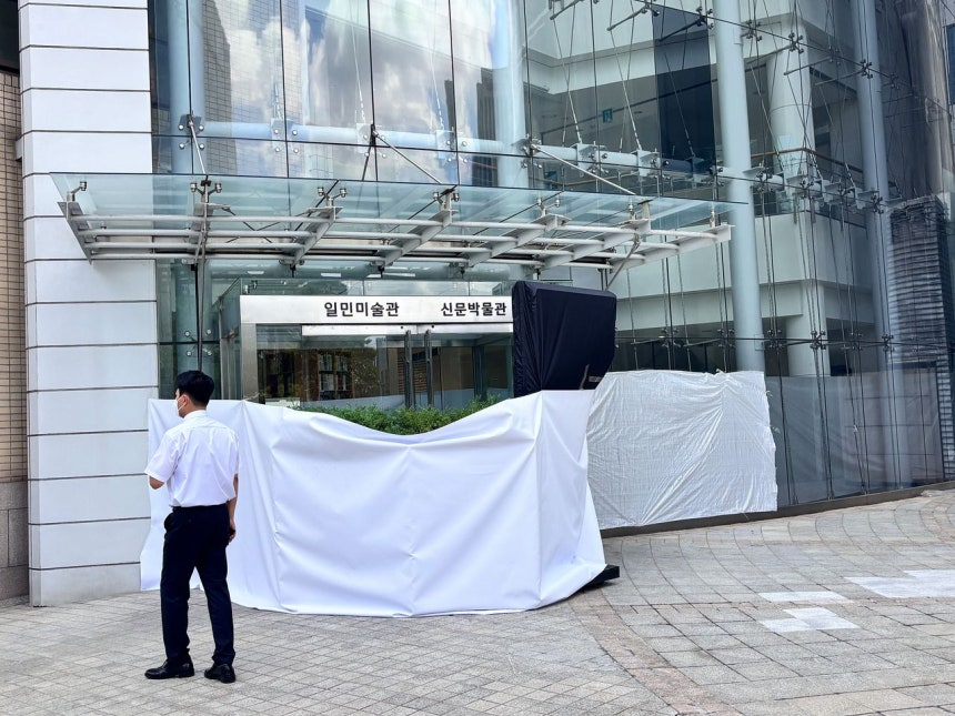 직장 갈등 끝에 흉기 난동 동아일보 계열사 70대, 전 동료 찌르고 지하철로 도주